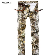 Индивидуальные джинсы из змеиной кожи; Клубная одежда; джинсовые джоггеры с принтом для молодежи; обтягивающие брюки в стиле хип-хоп с рисунком; брюки в стиле панк