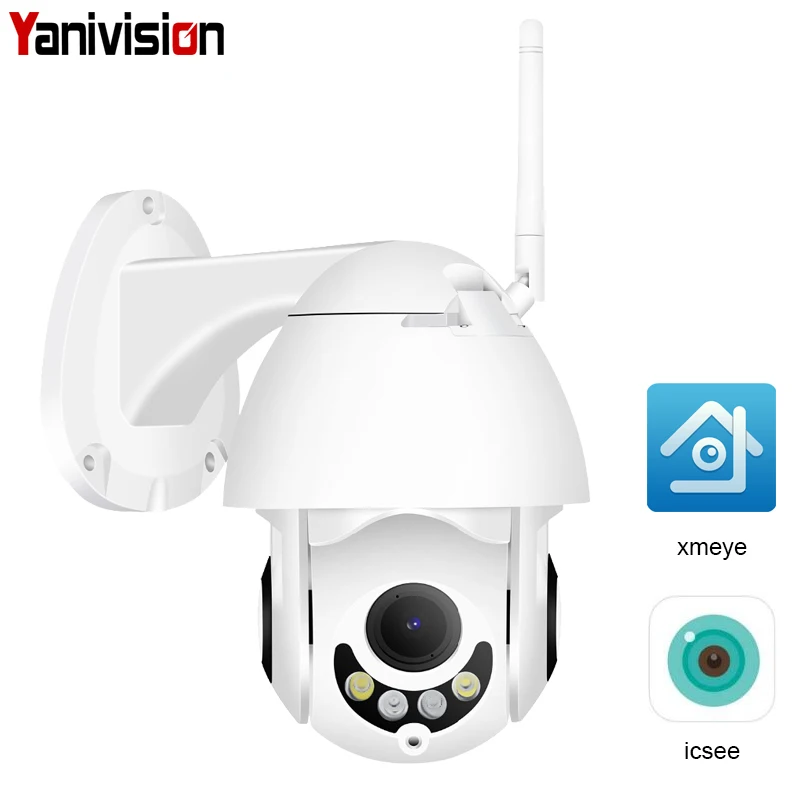 1080P 2MP Super Mini PTZ Speed Dome Wireless IP font b Camera b font WiFi 1080P