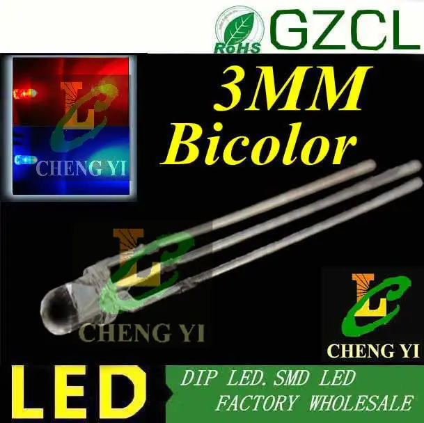 (CE &amp Rosh) красный и синий 3 мм светодиодный трехногий двухцветный индикатор Диод