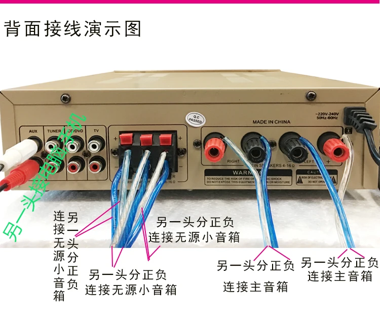 AV-9100 300 Вт+ 300 Вт 220 В 5 каналов USB SD FM Радио стерео караоке домашний кинотеатр аудио усилитель мощности