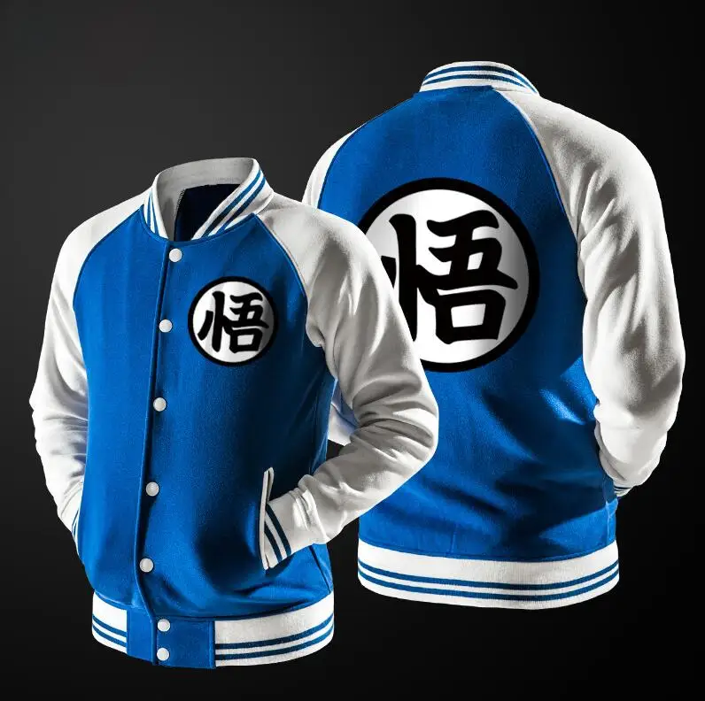 Goku Uniform Symbol Jacket - Free Shipping Worldwide