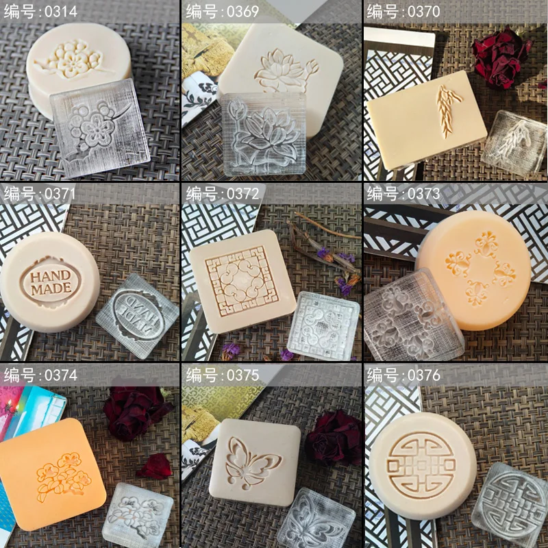 

Chinese style lace handmade soap standard Mini soap diy stamp seal chapter 4*4cm