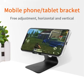 

Mobile phone tablet bracket game folding bracket switch lazy desktop shelf apple tablet metal support gamepad