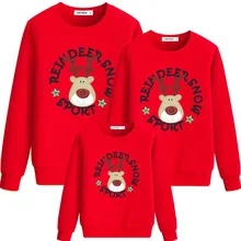 Family Clothing Autumn Cotton Father Son Boys Women Girl T Shirt Christmas Deer Mother Daughter Clothes Family Matching Outfit family christmas clothes mother daughter father son t shirt family matching clothes mommy and me clothes family look outfit