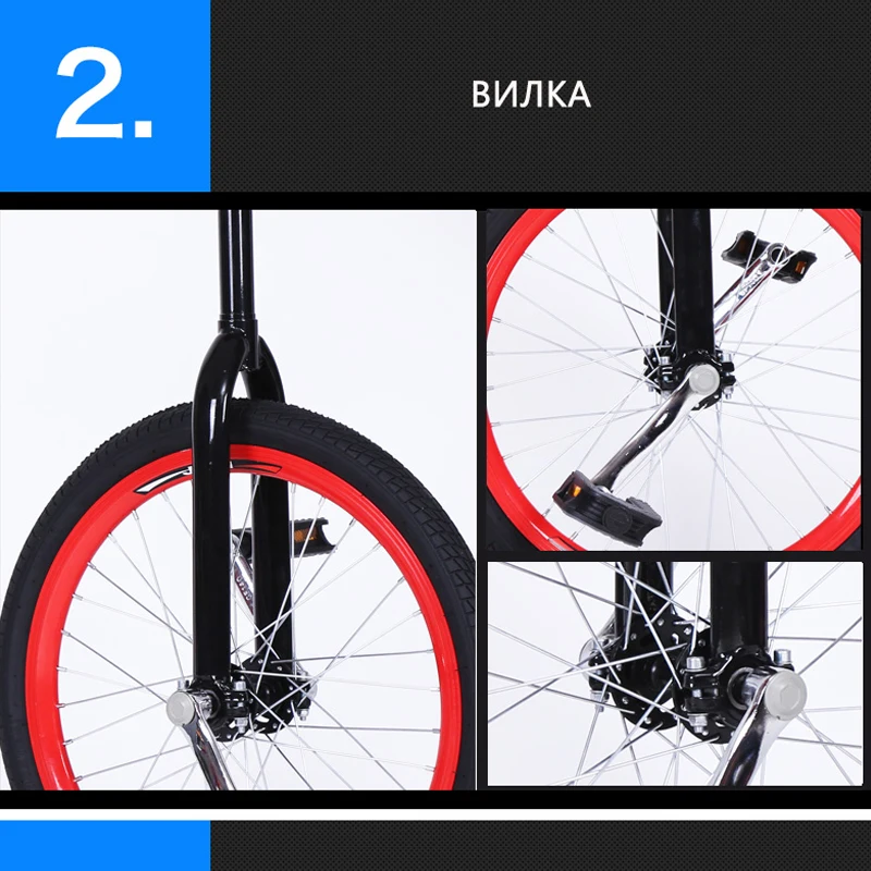 Flash Deal Bicycle Mountain Bike mtb 20 inch Single wheel Bike aluminum wheel wheelbarrow Sport unicycle Shoulder Wheel Single Wheel bmx 3