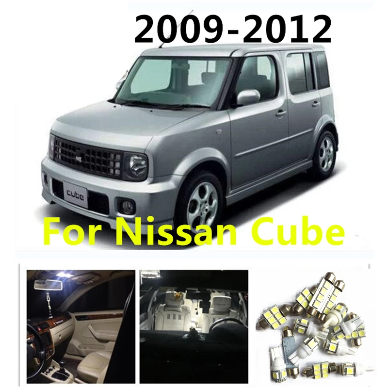 

LOAUT 8pcs LED Map light License Plate light Bulbs For Nissan Cube 2009-2012 Light Bulbs Interior Package Kit