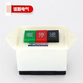 

Buckle Switch Forward Backward Push Button Switch Box for Bench Drill or Grinding Machine Cutting Machine