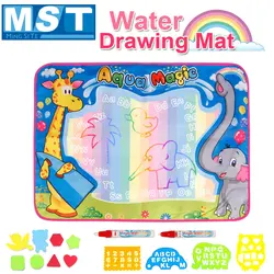 72*52 см детский водный коврик для рисования наборы волшебных раскрасок мультяшная водная ручка игра-раскраска для раннего развития игрушки