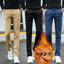 Корейская версия трендовых повседневных брюк мужские тонкие прямые брюки со свободными мужскими брюками мужские тонкие летние брюки LXL