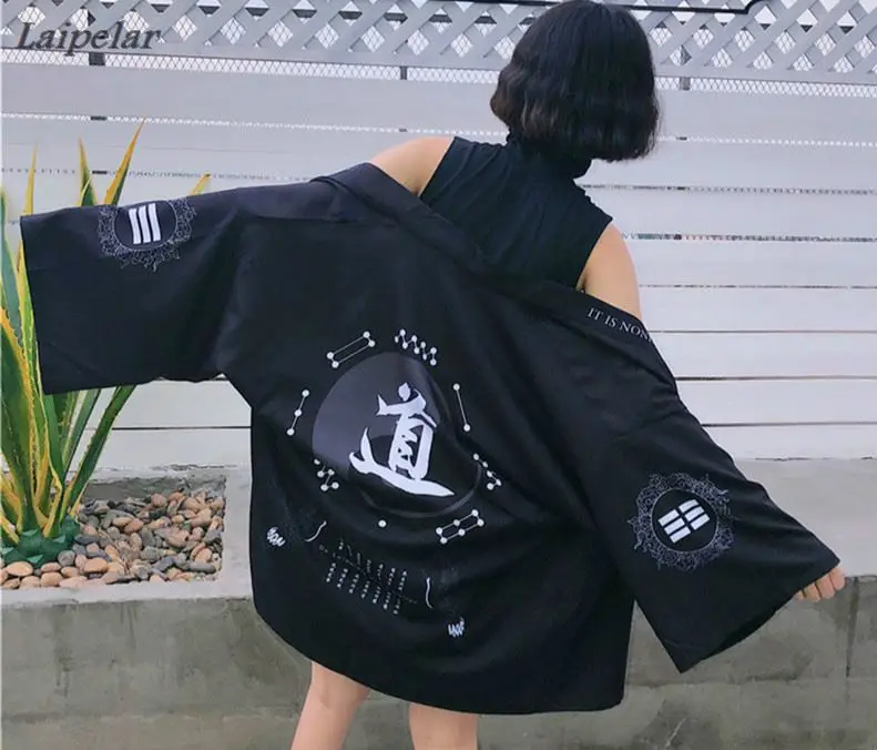 

Harajuku BF Wind Japanese-style Feather Weaving Blouse Men and Women Kimono Chiffon Printing Sunscreen Clothing Laipelar