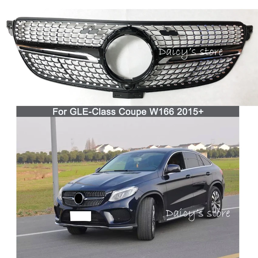 Buy Diamond grille front mesh grill Suitbale for