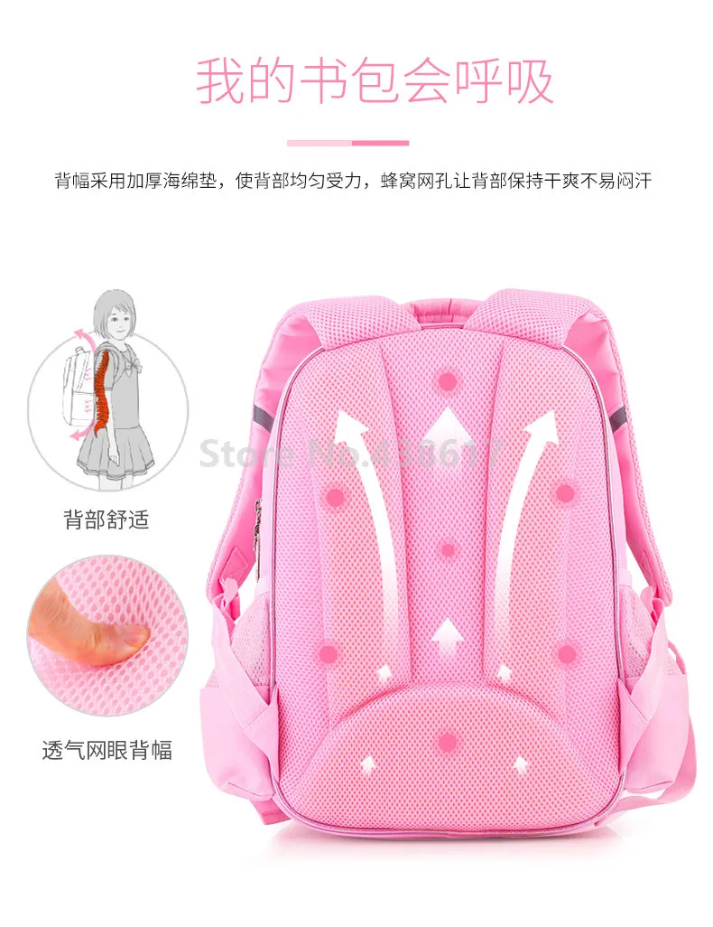 Новая Радужная 3D школьная сумка принцессы Эльзы для девочек с пеналом, комплект для детей, Детский Школьный рюкзак для учебников