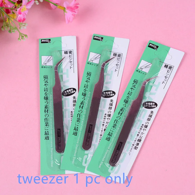 20170325_211155_006_