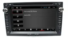 For VW fox crossfox espacefox spacecross with 4core 3G Wifi Radio BT phonebook Ipod list USB