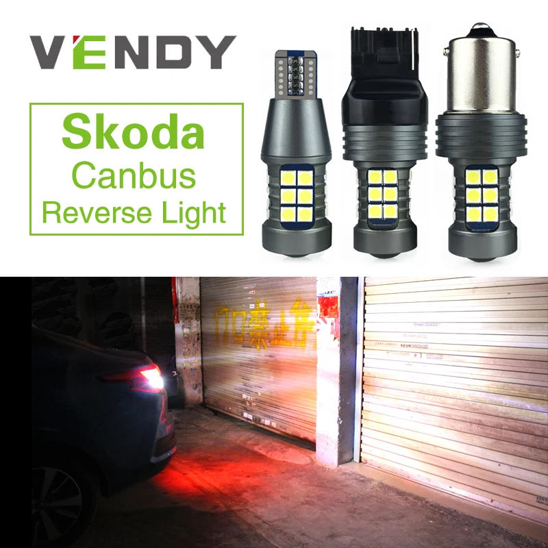 Автомобильный светодиодный фонарь заднего хода 2x W16W 921 T15 P21W BA15S W21W Canbus для Skoda Superb