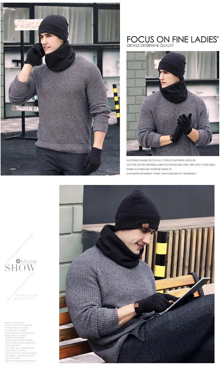 Сплошной цвет gorro invierno унисекс для мужчин и женщин Skullies Beanies плюс бархатная теплая шапка шарф перчатки с сенсорным экраном костюм