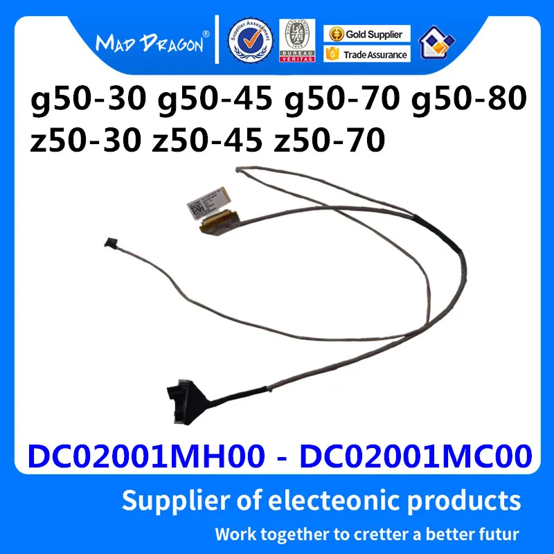 MAD DRAGON NEW For lenovo g50 30 g50 45 g50 70 g50 80 z50 30 z50