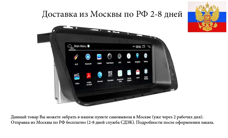 picture2