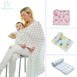 EGMAOBABY постельное белье полотенце постельные принадлежности детское одеяло Конверт для новорожденных детские постельные принадлежности
