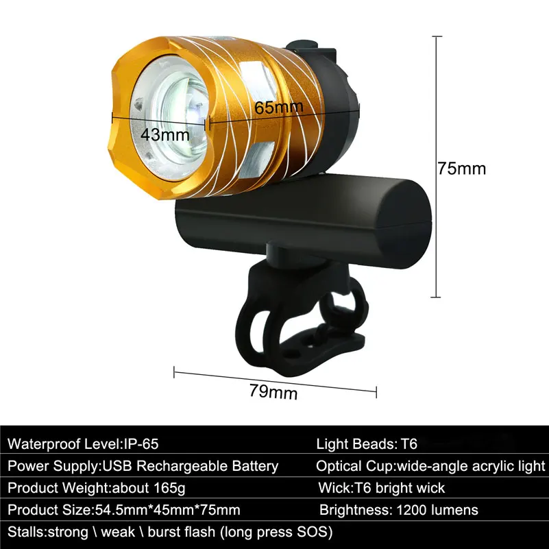 WEST BIKING, масштабируемый велосипедный светильник, USB, перезаряжаемый, водонепроницаемый, 1200LM T6, светодиодный, для велосипеда, передний головной светильник, велосипедный задний светильник, велосипедный светильник
