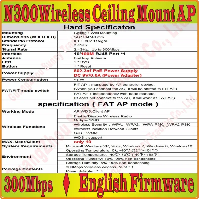 Английской прошивкой 300 Мбит/с Беспроводной Ap N300 комнатная потолочная AP 802.11b/g/n Wi-Fi точка доступа, с Мощность адаптер переменного тока, 100 м RJ45 Порты и разъёмы* 1
