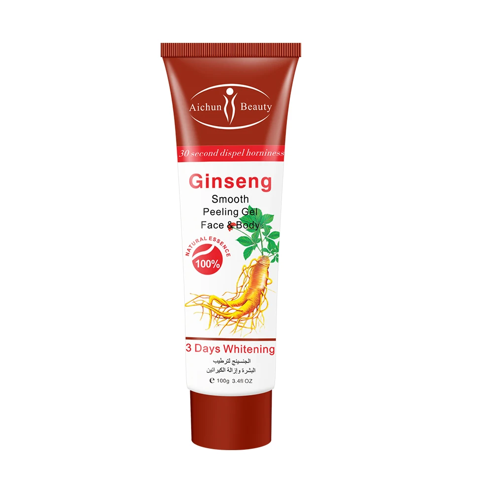 Mild Exfoliating Natural Strawberry Aloe Cleansing Paste Fashion Moisturizing Cleansing Purifying Skin Cleansing Gel Paste TSLM1 - Цвет: 08