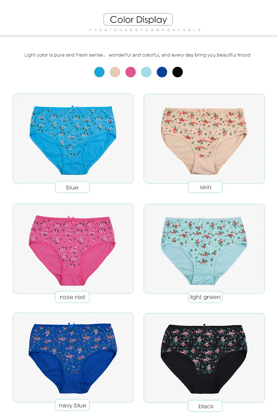 panty_02