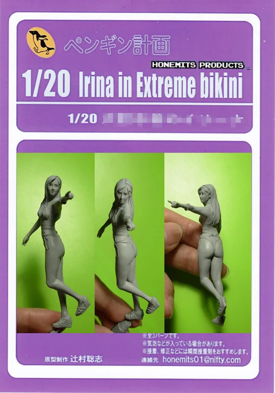

1/20 Resin Figures Model Kits Girl Irina Unassambled Unpainted -539