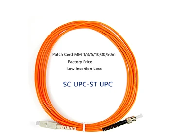 

10pcs SC TO ST fiber patchcord Multimode Simplex 3.0mm 50/125um cable