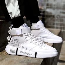 Мужская повседневная обувь; коллекция года; модные кроссовки; Мужская обувь; высокие кроссовки; Мужская Вулканизированная обувь; кроссовки; обувь для взрослых; большой размер 45