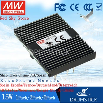 

(1PACK) Meanwell 15W DC-DC conversion Power Supply NSD15-12D12 +-12V NSD15-12S5/12 5V 12V 9.4~36V input regulated power supply