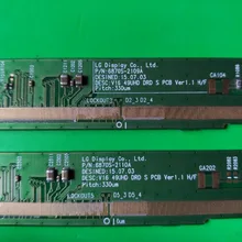 6870S-2109A 6870S-2110A ЖК PCB части пара