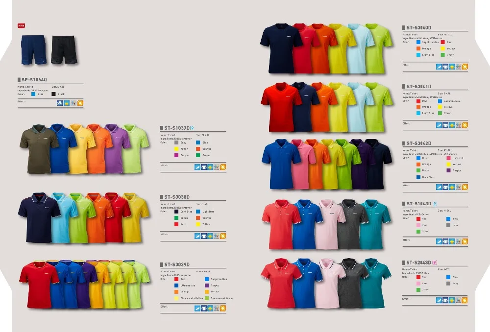 2019kawasaki()_V1.6_110