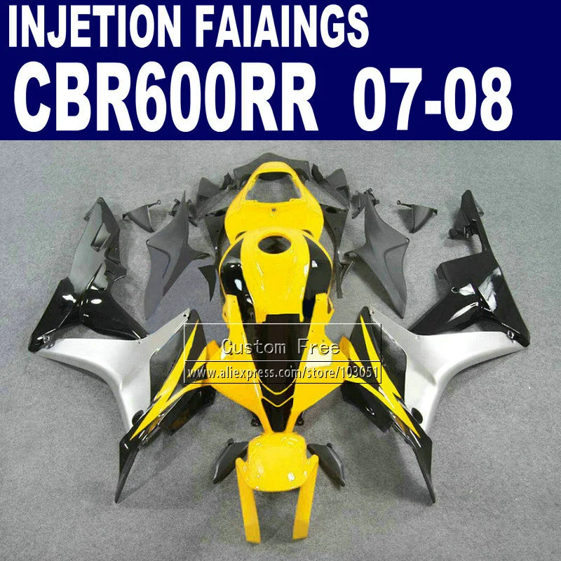 ABS Injection fairings kit for Honda 600 RR fairing set 2007 2008 CBR 600RR CBR 600 RR 07 08  yellow silver motorcycle bodywork