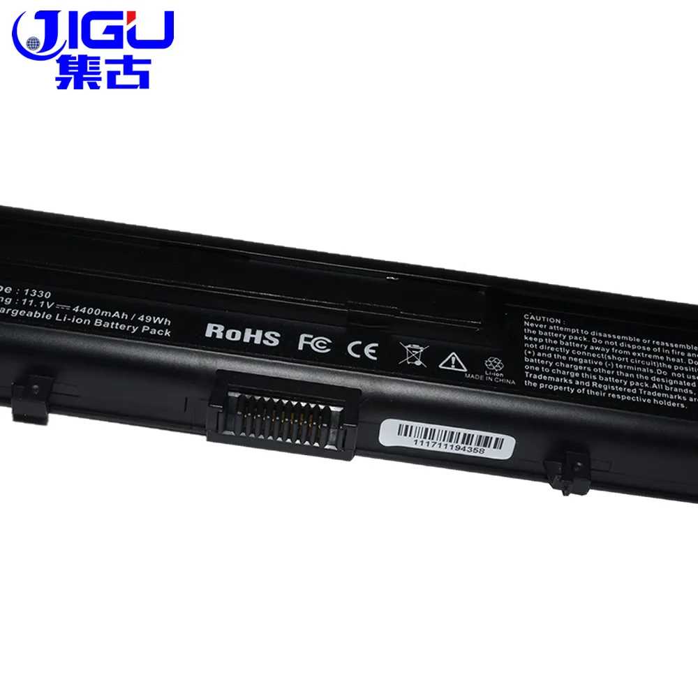 Аккумулятор JIGU для ноутбука Dell Inspiron 1318 XPS M1330 312 0739 451 10473 TT485 WR050|battery for dell|laptop