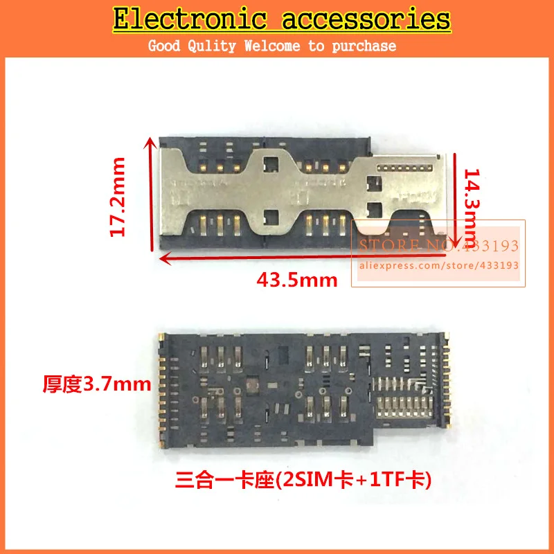 New-5pcs-mobile-phone-sim-card-connector-3-in-1-SIM-Card-Tray-Slot-Connector-2SIM