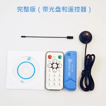 

NEW Software Radio RTL2832U+R820T2 RTL-SDR ADS-B DVB-T DAB SDR Receiver