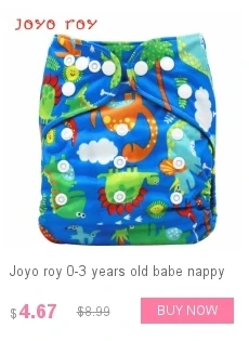 Joyo roy/однотонные детские подгузники для новорожденных; регулируемые детские однотонные подгузники с карманами; хлопковые детские