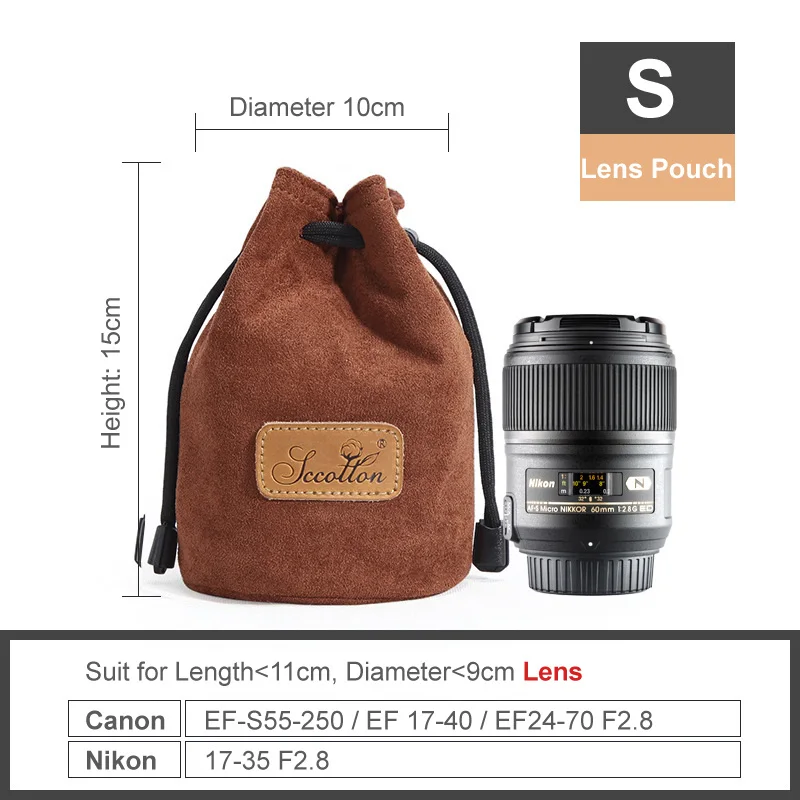 Vintage Velvet Fleece DSLR Bag Drawstring Bag Lens Pouch Protection Camera Dust-proof Scrach-proof for Canon Nikon Sony Pentax - Цвет: Lens Pouch Brown S