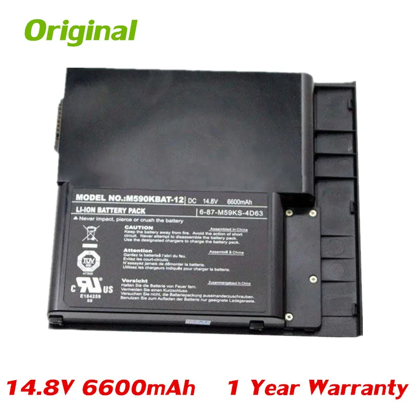 

7XINbox 14.8V 6600mAh Original M590KBAT-12 Laptop Battery For Clevo M59 M59K M59KE M590 M590K M590KE 6-87-M59KS-4D6