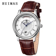 Top Brand Watch Men RUIMAS 2018 Mechanical Clock Wristwatches Leather Strap Dress Business Relogio Masculino Watches Apr1806