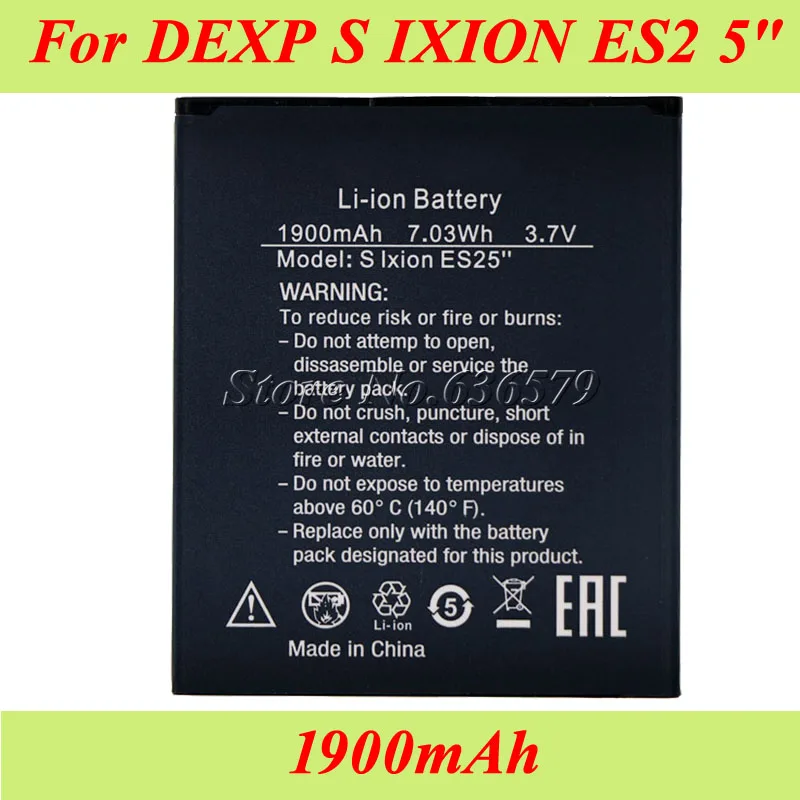 Аккумулятор для DEXP S IXION ES2 5 &quot1900 мАч inch аккумулятор | Мобильные телефоны и