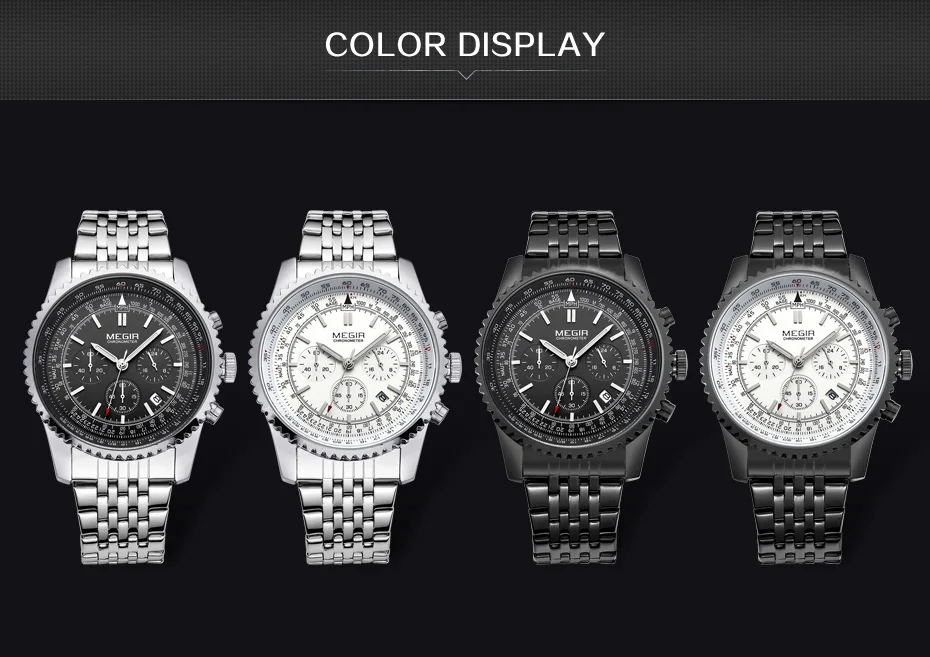 watch men (10)