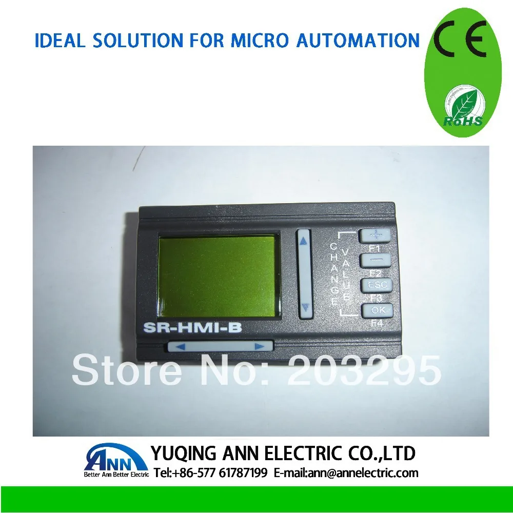 PLC SR-22MRDC с HMI, 12-24VDC 14 точек DC вход(с 8 точек аналогового), 8 точек релейный выход