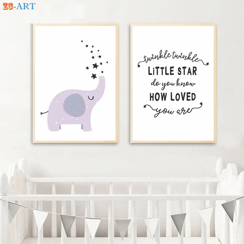 Питомник и принтом слон для фиолетово сиреневое Wall Art с пересекающимися