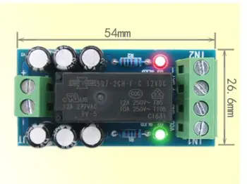 

DC12V Battery Charge Control Board Backup Battery Switching Power Supply Module