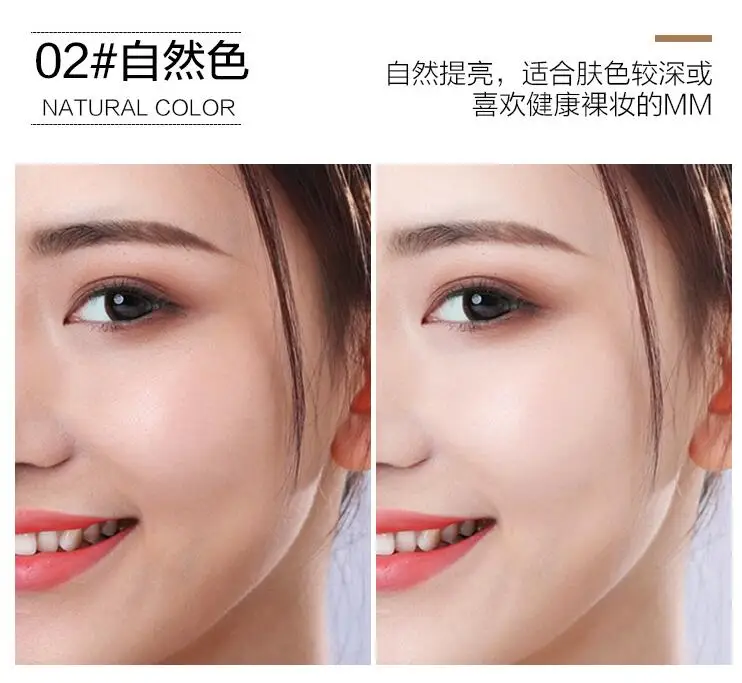 QQ screenshot20190522105848