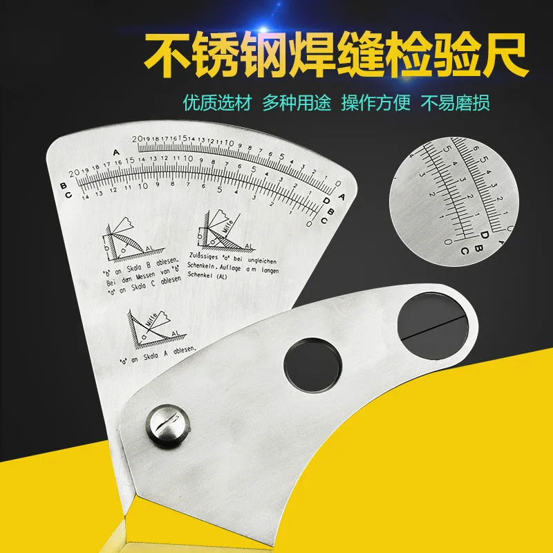 Высокое качество линейка сварочного контроля вентилятор из нержавеющей стали в форме 0-20 измеритель зазора 3-весы