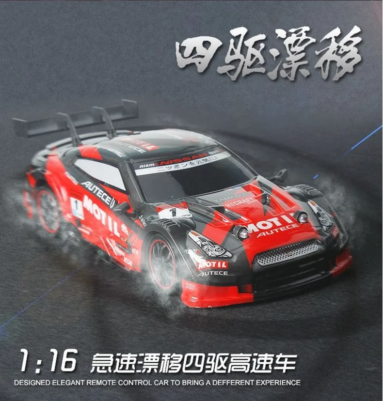 Controle de Rádio Fora de Estrada Deriva de Alta Drift Rápida Carro rc Gtr Veículo Velocidade Modelo 2.4 Ghz 4wd 10 gtr controle de rádio veículo fora de