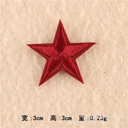 10pcs Small star embroidered patch DIY cartoon badge hat  logo accessories of iron on application  transfers 